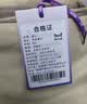 猫人纯棉四件套 全棉床单被罩床上用品套件被套200*230cm 1.5/1.8米床 实拍图