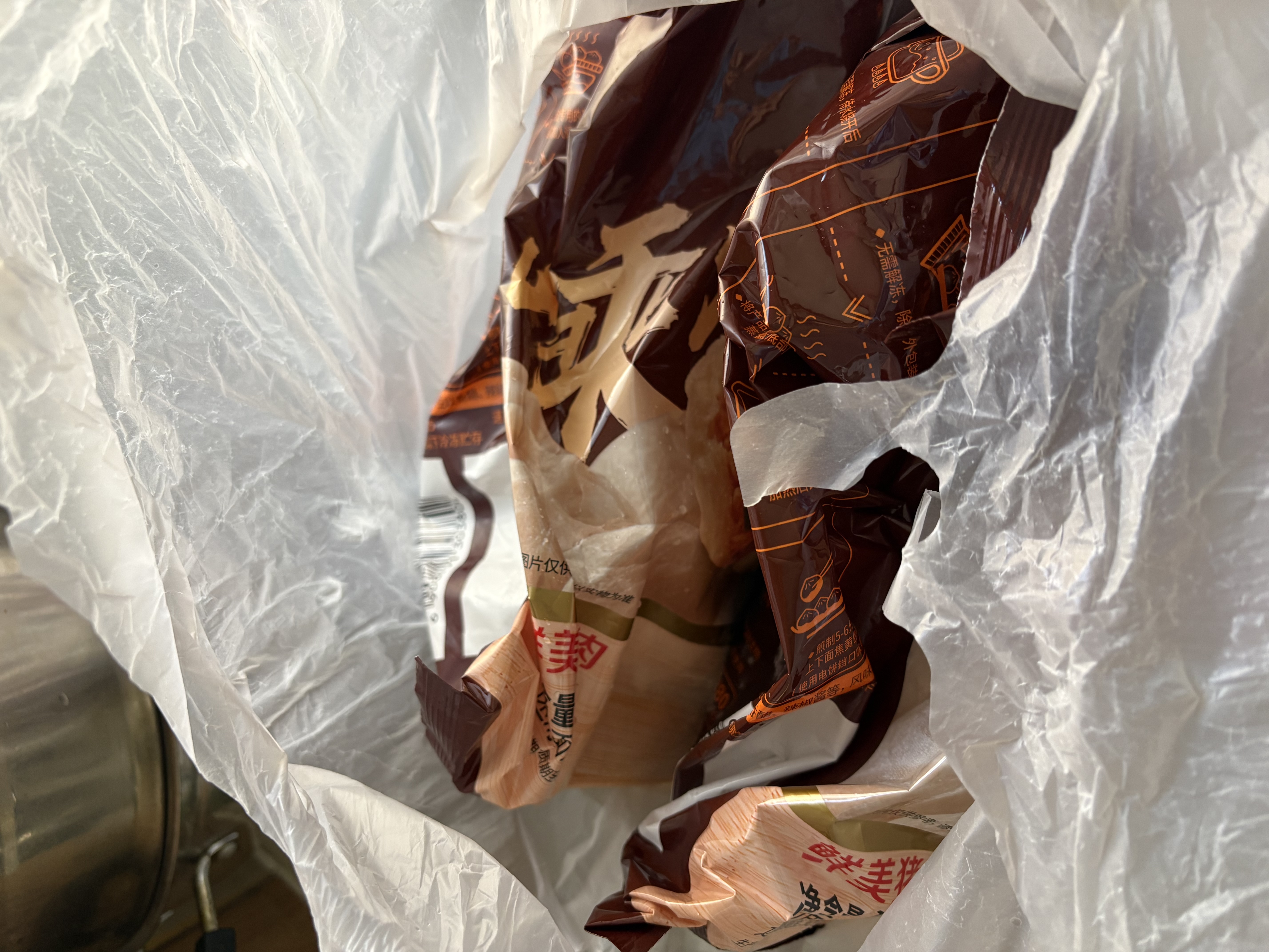 三全嵊州老面鲜肉小笼包子风味1000g约40个食品儿童早餐速冻半成品 实拍图