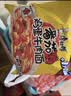 康师傅方便面 经典红烧+酸菜牛肉+番茄+老母鸡汤104g*20泡面整箱速食 实拍图