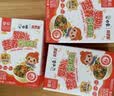 白象科学加 彩蝶面婴幼儿辅食面条婴标儿童宝宝营养面条120g*3盒 实拍图