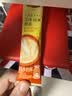 立顿十年经典奶茶粉 100%进口奶源早餐代餐冲泡饮品15g*50条 实拍图