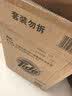 汰渍去渍洗衣液淡雅樱花15斤装(2.75kg×2瓶+500g×4袋)家用品质严选 实拍图