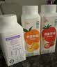 伊利畅轻低温酸奶 生牛乳 蓝莓紫米爆珠250g*4风味发酵乳 酸牛奶 实拍图
