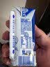 伊利【新鲜日期】安慕希常温原味酸奶205g*16盒  礼盒装 实拍图