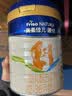 美素佳儿源悦幼儿配方奶粉（12-36月龄）3段罐装800g*6（新国标） 实拍图