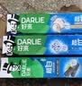 好来（DARLIE）原黑人密泡小苏打椰油味牙膏去黄去牙渍14天温和亮白清新口气190g 实拍图