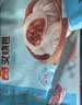广州酒家叉烧包750g20个早茶糕点点心包子小笼包预制菜生鲜速食儿童早餐 实拍图