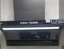 美菱（MeiLing）顶侧双吸油烟机27变频爆炒大吸力1000Pa静压家用抽油烟机挥手语音开关免拆热清洗以旧换新上门安装 实拍图