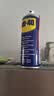 WD-40自行车链条清洗剂wd40自行车链条油防锈润滑油链条清洁保养100ml 实拍图