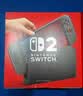 任天堂（Nintendo）Switch二代游戏机 港版Switch2单机 标准版不含游戏 塞尔达传说时之笛独占 实拍图
