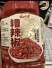 云山半贵州特产糟辣椒3.2斤辣椒酱剁椒酱火锅底料剁椒鱼头调味酱 实拍图