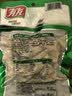 有友 泡椒凤爪 山椒味220g 追剧必备零食 办公室休闲零食小吃 实拍图