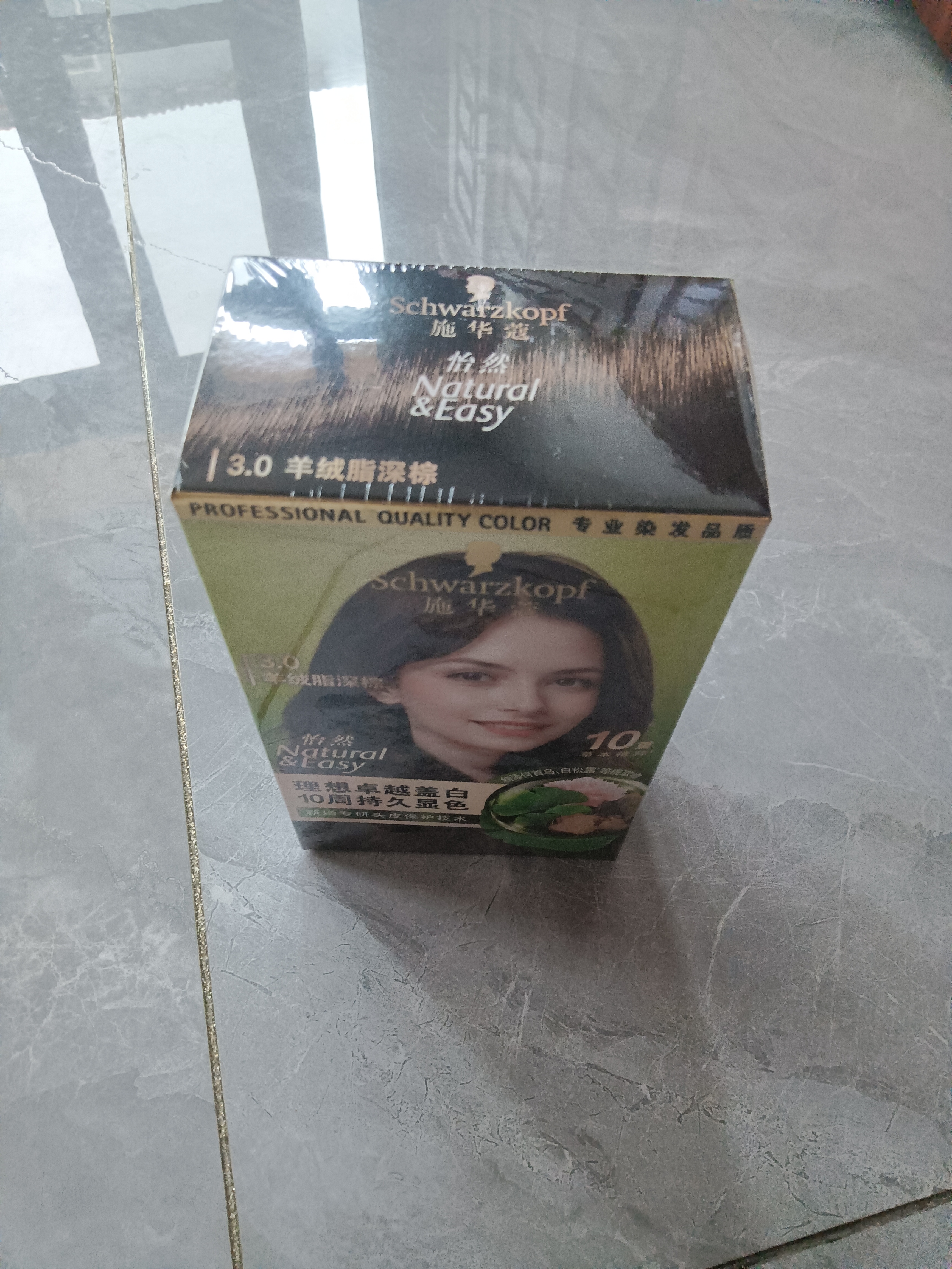 Schwarzkopf怡然染发霜新包装自然遮盖白发男女用家用 3.0羊绒脂深棕新 实拍图