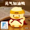 万火女生初中生礼物12-16岁实用男生生日礼物男孩12-15岁女孩高中生 实拍图