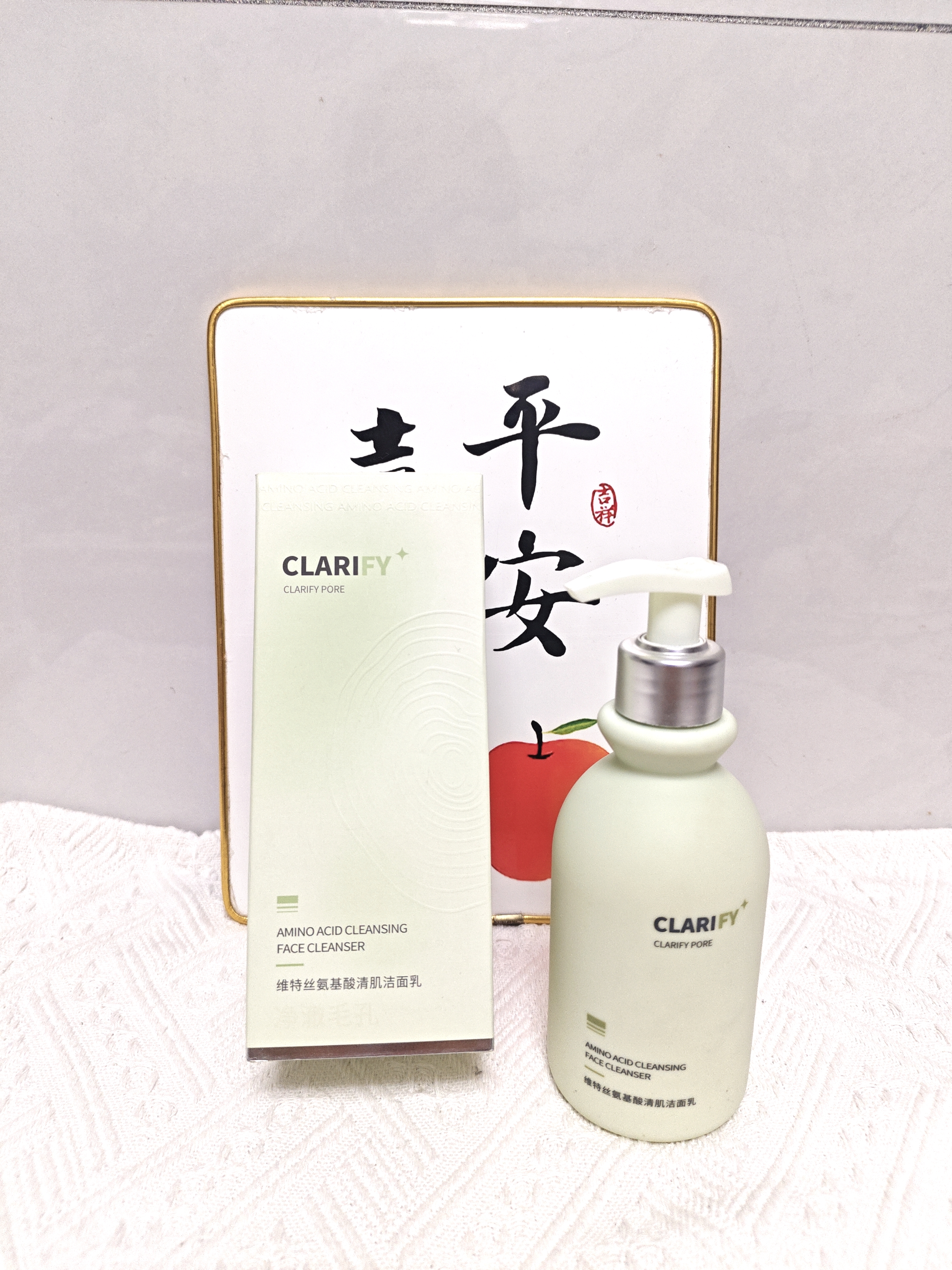维特丝洗面奶男女士专用氨基酸洁面乳清洁控油祛痘去角质黑头毛孔第1名 实拍图