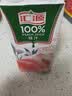 汇源100%臻贵礼盒桃苹果葡萄柠檬混合随机至少3种多口味1Lx5盒 实拍图