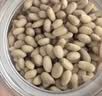 三只松鼠松子仁100g/罐 东北松子每日坚果果仁炒货休闲零食原味去壳非油炸 实拍图