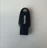 Sandisk闪迪128GB USB3.2 U盘 CZ550黑色 读速100MB/s 安全加密 数据恢复 学习办公电脑车载 高速大容量优盘 实拍图
