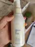 Mama&Kids日本婴儿保湿乳液宝宝护肤儿童补水润肤身体乳滋润面霜150ml0-3岁 实拍图