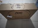 AOC Q24G4E 23.8英寸 2K显示器 180Hz FastIPS 1ms响应  广色域 低蓝光不闪  小钢炮Pro三角洲游戏 【满血瞬击款】2K 360hz Q25G11SE6 实拍图