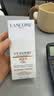兰蔻轻透水漾防晒乳30ml小白管SPF50化妆品旅行出游 实拍图