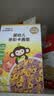 小皮（Little Freddie）婴幼儿面条卡通造型面175g宝宝营养辅食儿童早餐多彩造型卡通 实拍图