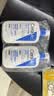 适乐肤（CeraVe）C乳473ml双支套装（男士女士礼物保湿补水身体乳面霜张凌赫同款） 实拍图