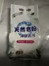 洗衣粉大袋天然皂粉持久留香强力去污无磷正品家用实惠装大包批发 2斤天然皂粉洗衣粉【超强去污】 实拍图
