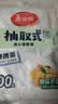 美丽雅一次性保鲜袋食品级背心100只大号40cm*30cm塑料袋加厚冷藏 实拍图