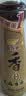 金龙鱼纯芝麻香油220ml【一级】凉拌火锅调味油玻璃瓶小磨 实拍图