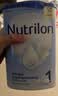 Nutrilon【香港直邮】荷兰牛栏婴幼儿配方奶粉HMO益生元诺优能原装进口 【香港直邮】4段3罐 800g 【添加福利官入群领券】 实拍图