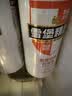 珠江啤酒11度 雪堡精酿比利时风味白啤酒 500ml*3听  京东自营 实拍图