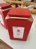 山水西湖龙井绿茶特级500g2026新茶头采明前春茶叶礼盒装高端送礼长辈领导 实拍图