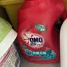 奥妙（OMO）品质严选酵素洁净除菌去味持久留香酵素2斤校服净洗衣液京东自营 实拍图