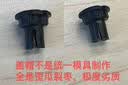 红双喜(DHS)乒乓球网比赛网架P203*1(球台球桌用) 实拍图