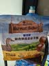 耐吉斯鲜肉烘焙狗粮1.5kg泪痕管理100%真鲜肉鸭肉梨狗粮成犬幼犬犬粮3斤 实拍图