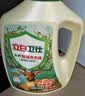 立白卫仕天然除菌洗衣液5.76斤去汗味 72h抑菌除菌率99.99%品质严选 实拍图