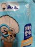 渔大叔 手扒烤虾仁90g高蛋白0糖低脂虾海鲜干货海味休闲零食即食非油 实拍图