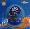 维达（Vinda）抽纸 超韧3层100抽*10包S码 湿水不易破 纸巾 新旧随机发货 实拍图
