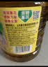 鲁花【保真菜籽油】低芥酸特香菜籽油 2L 物理压榨【京东品酒会同款】 实拍图