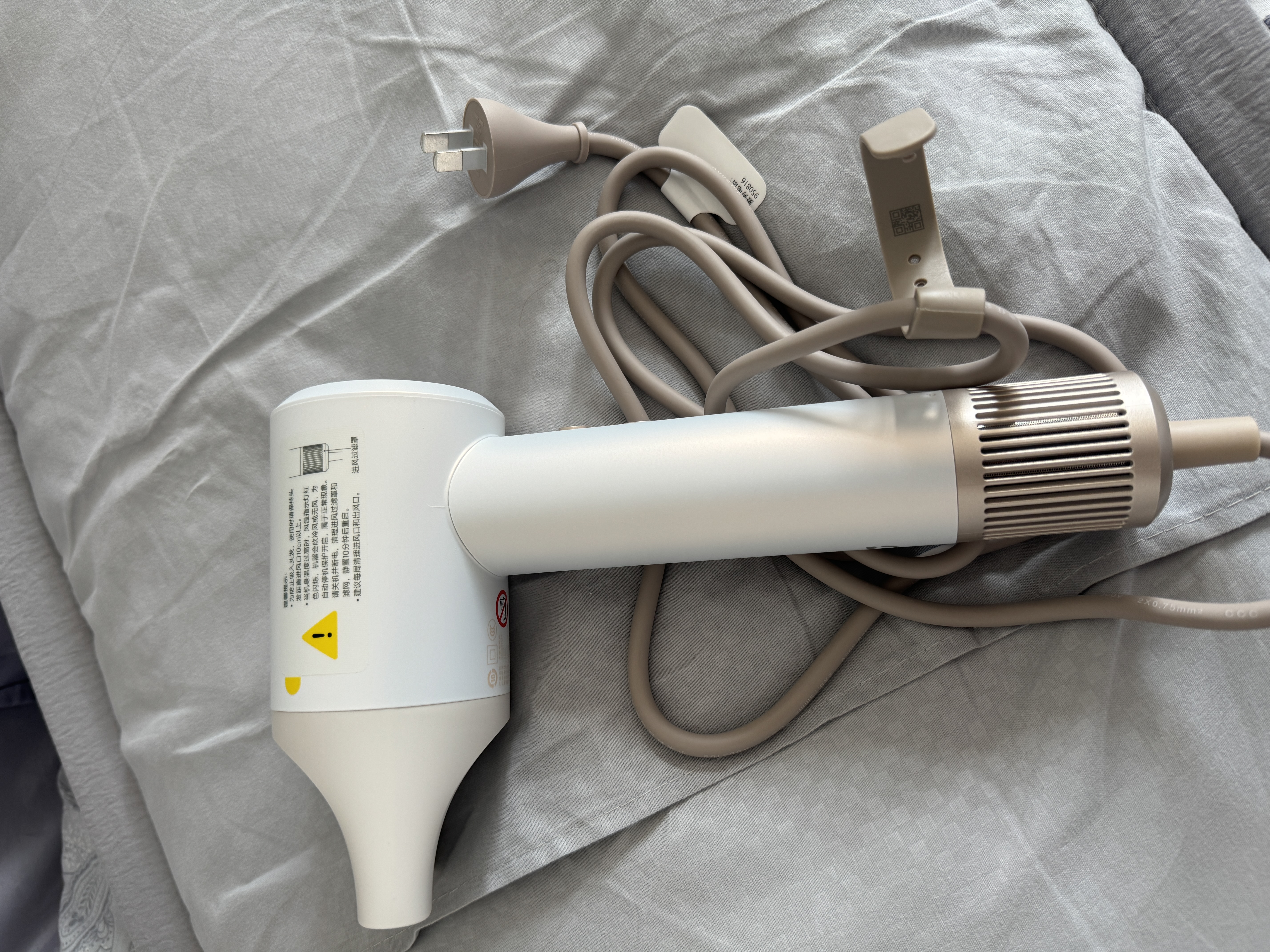 米家【晒单返20】高速吹风机H501 家用小米吹风机智能温控速干恒温负离子吹风筒护发学生宿舍暖山白 实拍图