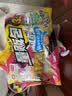 好丽友（ORION）呀土豆蜂蜜黄油味130g 休闲零食薯条膨化食品小吃 实拍图
