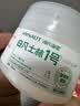 海氏海诺锦舒立克白凡士林冻疮膏便携式护手霜身体乳润滑护肤滋润保湿防裂 实拍图