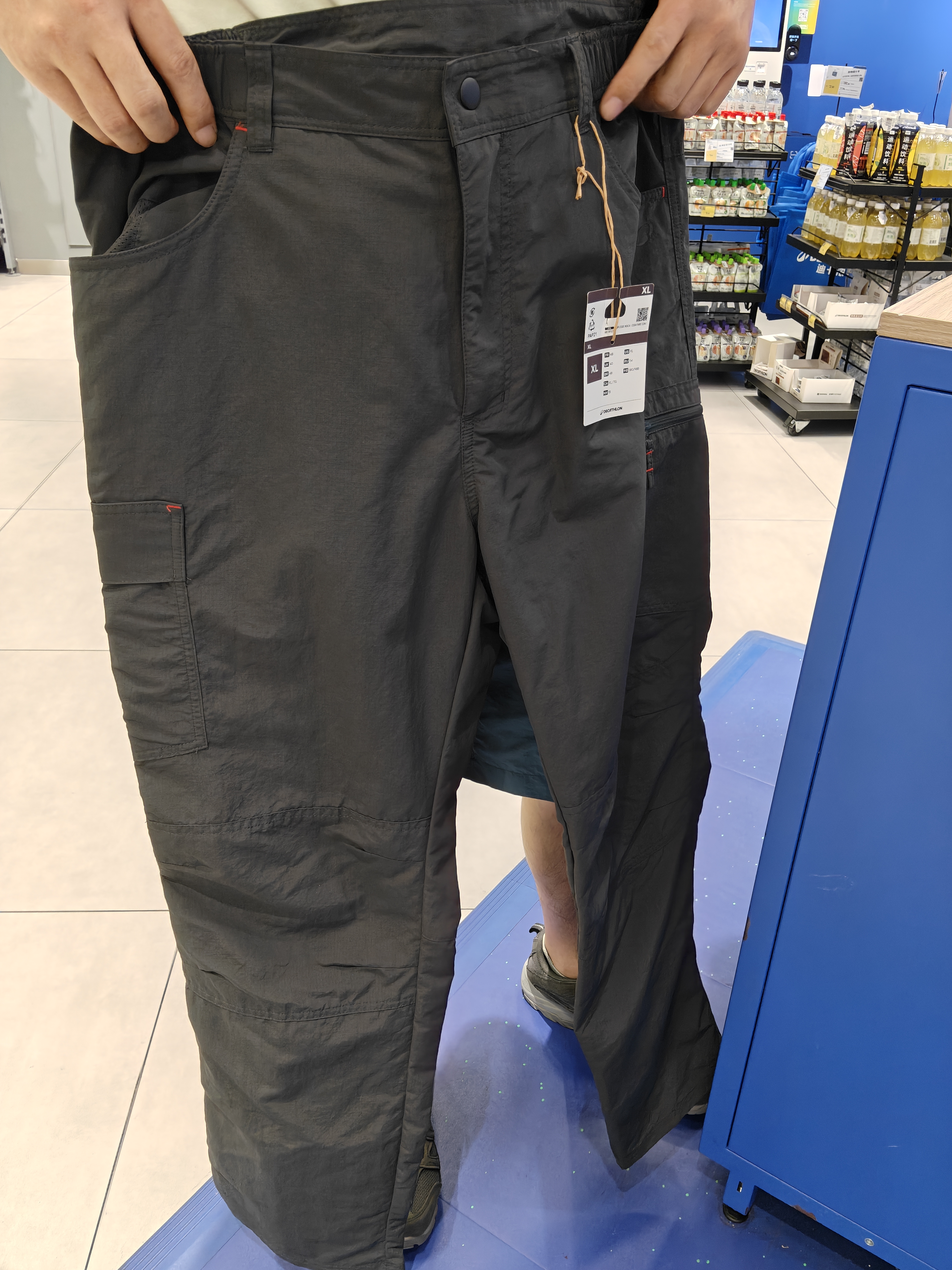 迪卡侬（DECATHLON）速干裤男女户外长裤徒步裤子快干登山透气弹力 TREK100 黑灰色-男款 【亚洲版型 裆部加深】 48 实拍图
