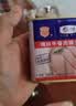 梅林午餐肉罐头340g*3火腿火锅搭档家庭应急储备即食品物资出游 实拍图