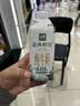 伊利金典4.4g高蛋白牛奶整箱 250ml*10瓶  礼盒装 实拍图