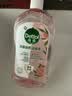 滴露（Dettol）衣物消毒液自然香氛洗衣除菌液 除螨48h留香1000ml*1灭活白念珠菌 实拍图