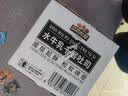 三只松鼠水牛乳千层吐司1000g*2箱 两件组合厚切面包早餐代餐点心零食 实拍图