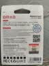 DM大迈 128GB TF（MicroSD）存储卡 黄卡 C10 手机行车记录仪监控摄像头专用高速内存卡 实拍图