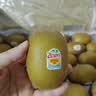 佳沛（zespri）金奇异果25-27粒原箱特大果124-146g猕猴桃水果礼盒 实拍图